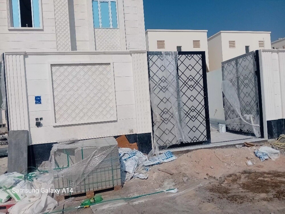 الطراز الحديث للتجارة والمقاولات - 13