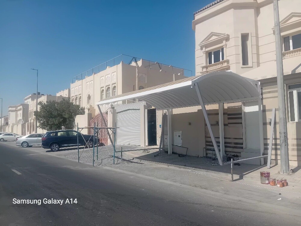 الطراز الحديث للتجارة والمقاولات - 19