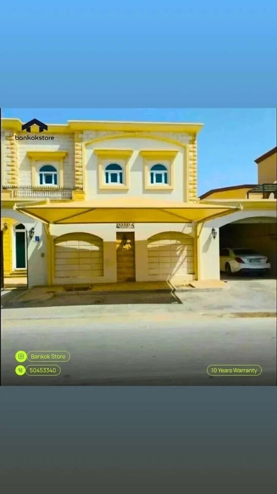 مظلات (10) سنة ضمان ،،،تسهيلات با - 3