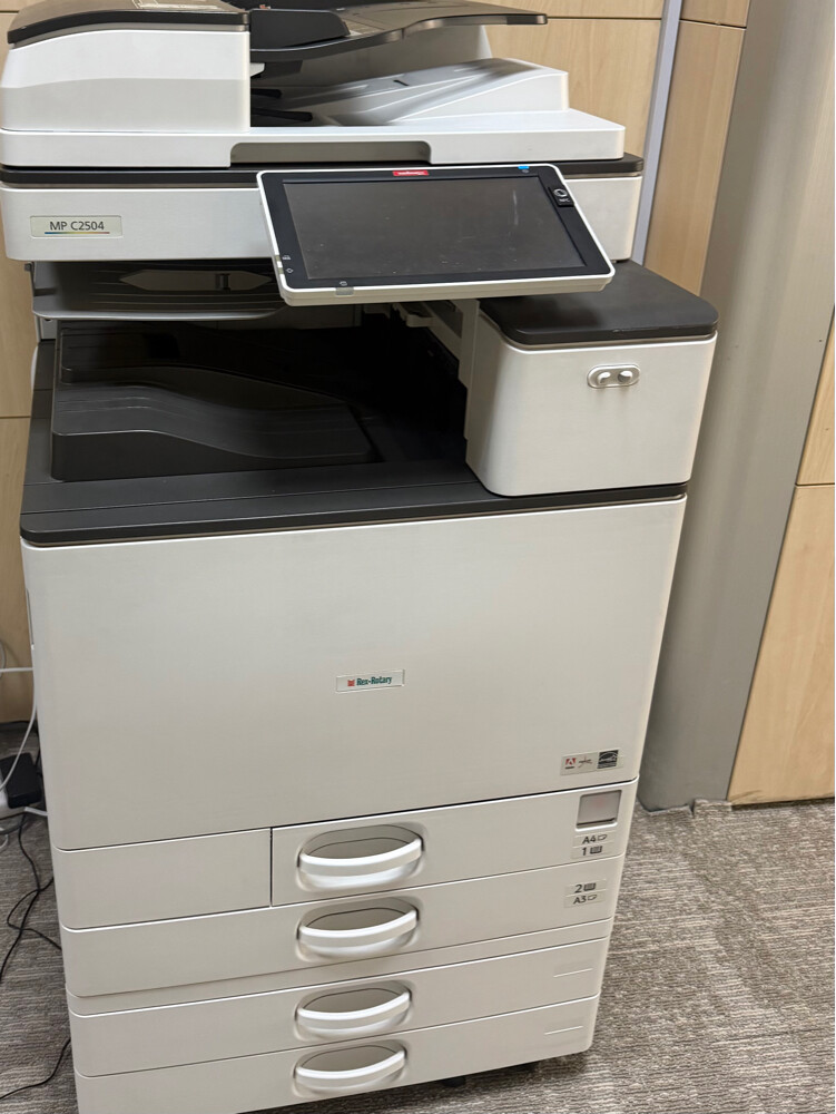 RICHI MP C2504 - 2
