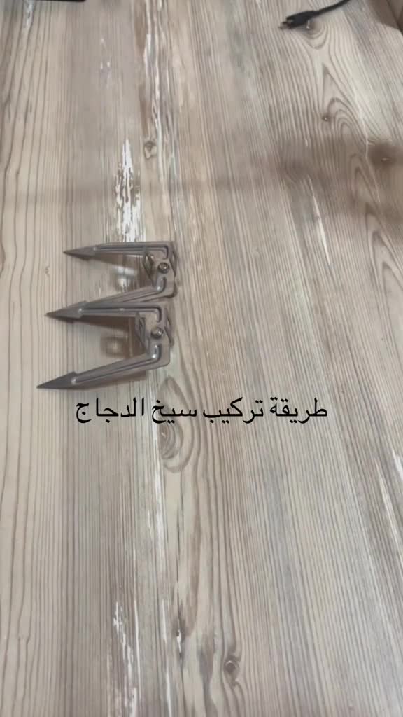 فرن جيد جداً و نضيف - 7