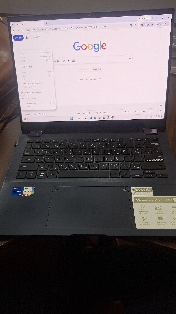 workstation laptop + Touch screen - 2