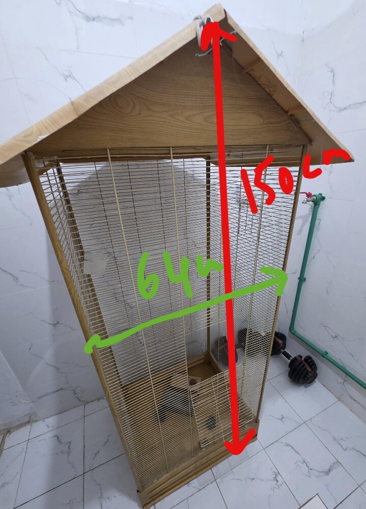 Cage + Accessories - 1