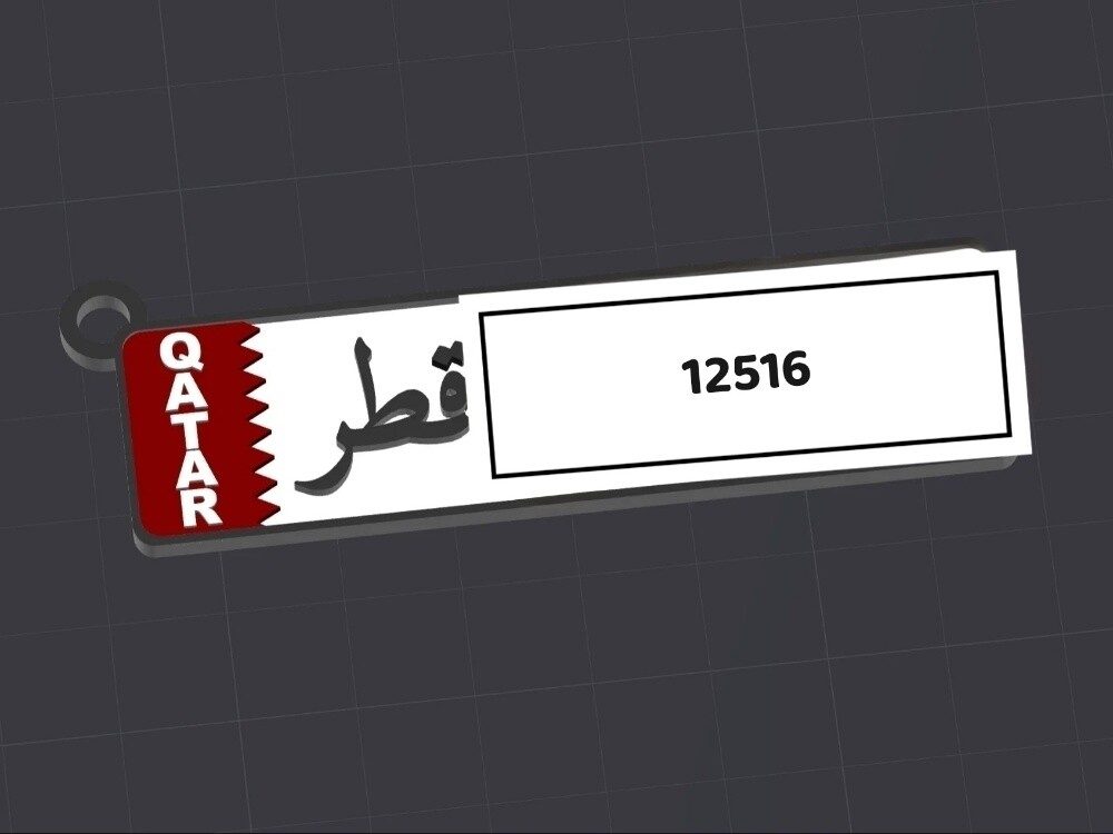12516 sale - 2