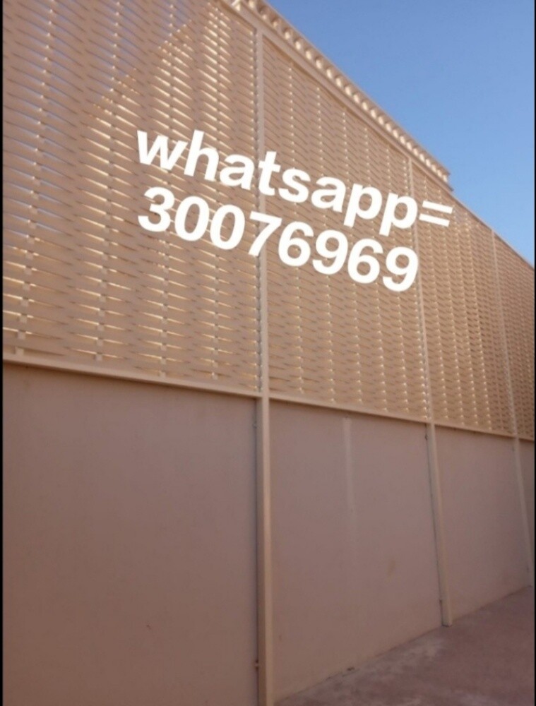أعمال الحدادة والسياج وغيرها. - 5