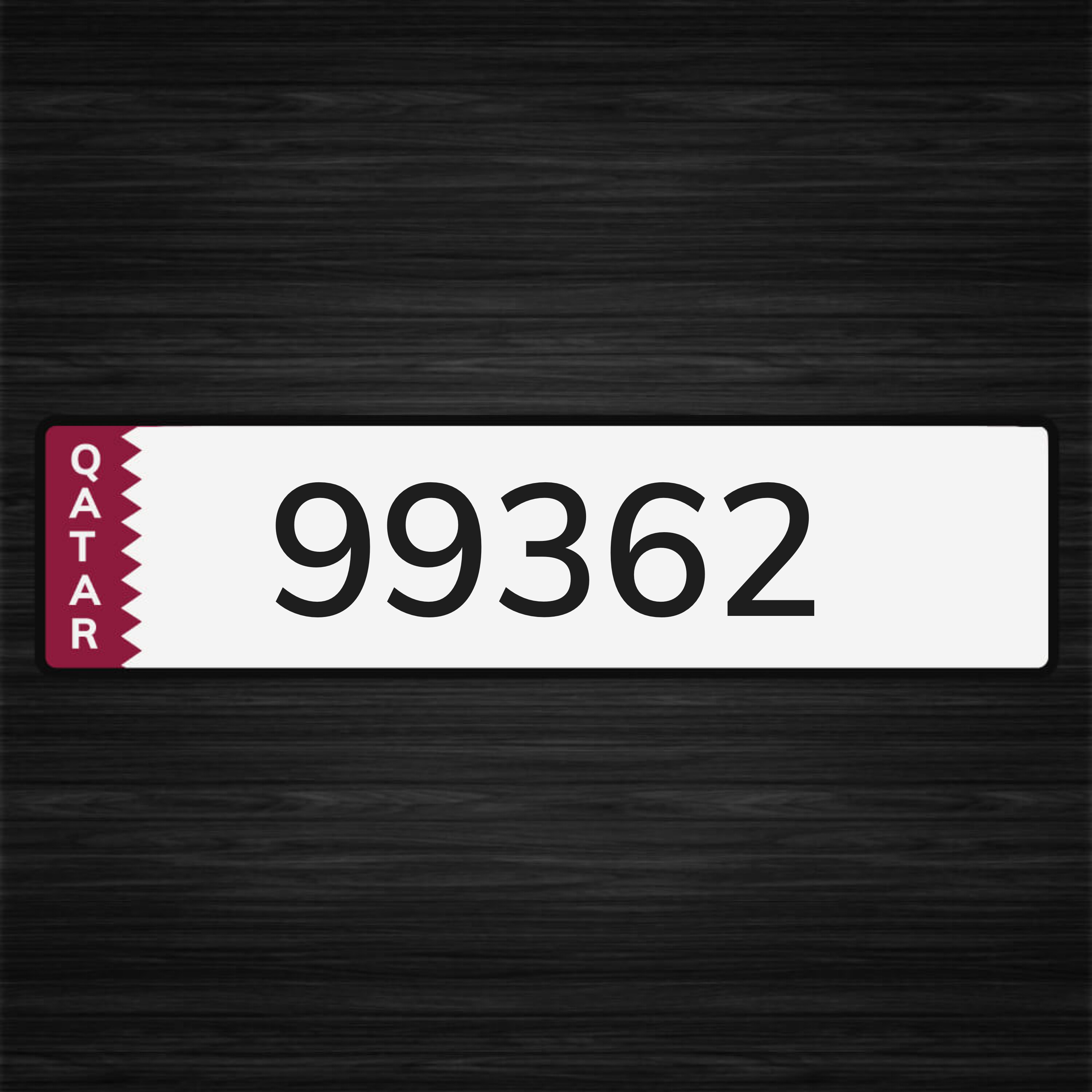 كود بورش 993 - 1