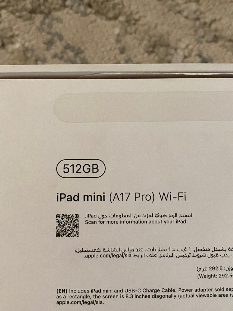 ipad mini A17 pro - 2