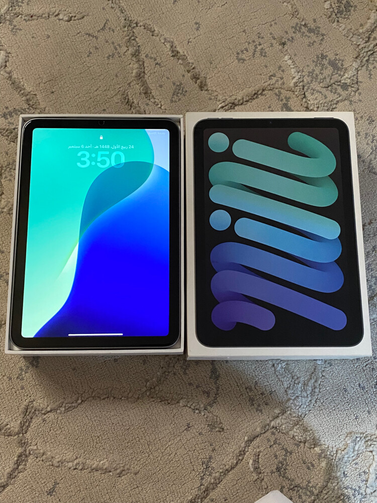 ipad mini A17 pro - 1