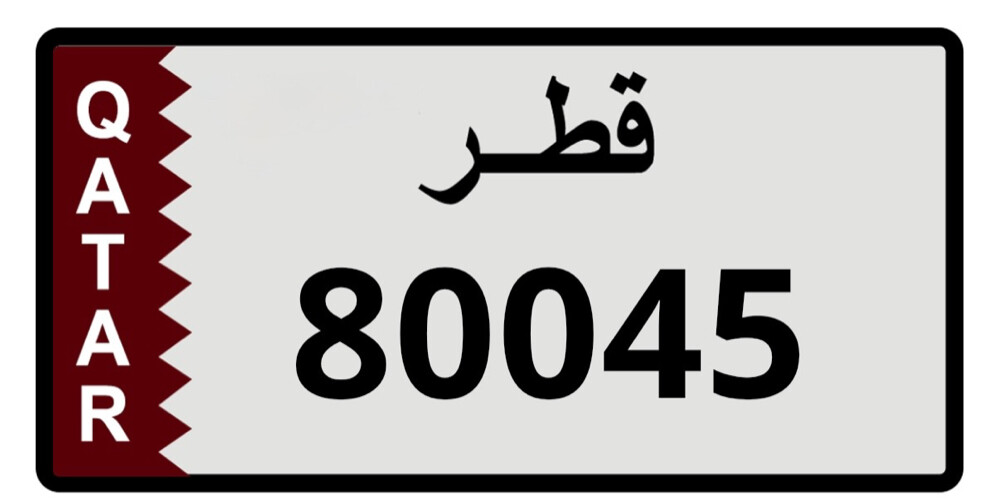 لوحة للبيع 80045 - 1