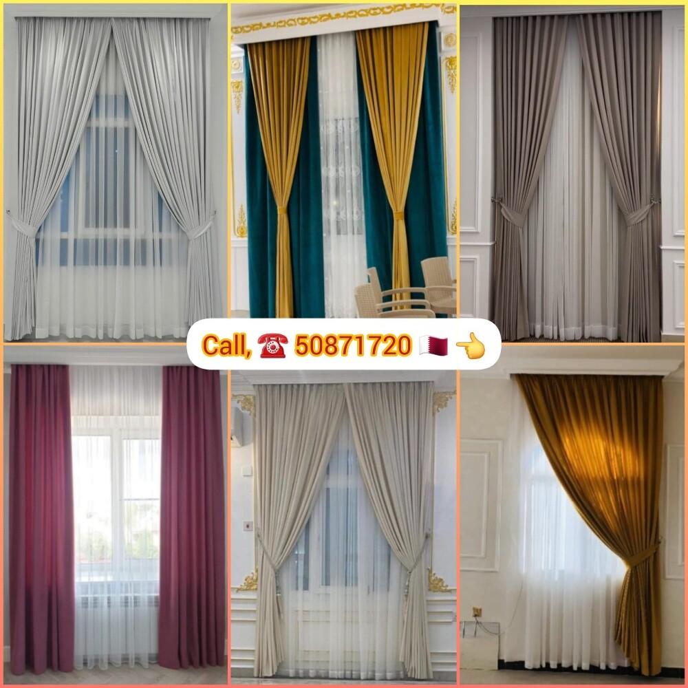 ,ستائر منزلية جديدة - 2