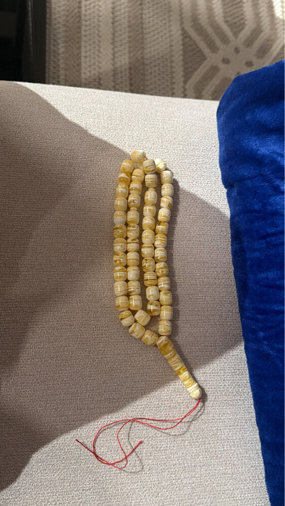 مسباح  - 2