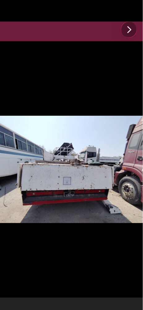 تاتا  - 2