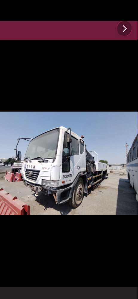 تاتا  - 1