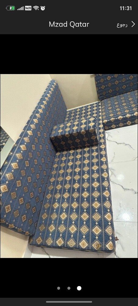 بيع - 2