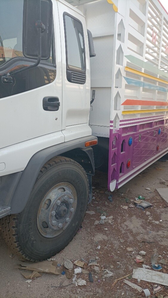 foor sill  Isuzu - 1