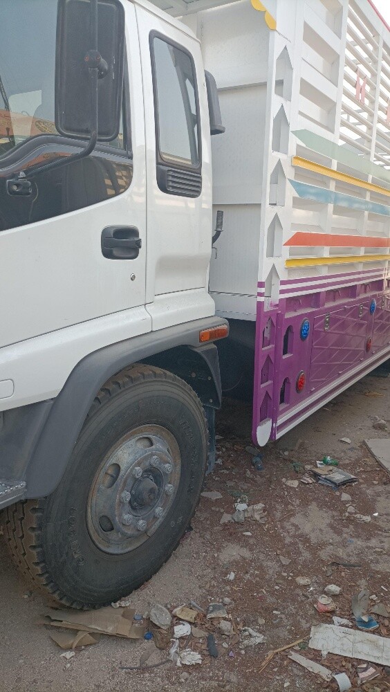 foor sill  Isuzu - 4