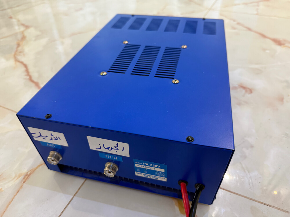 بور جهاز 5000 - 2