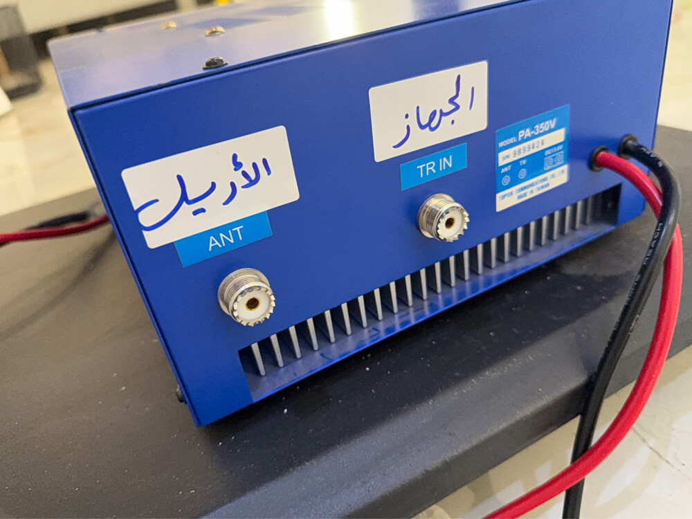 بور جهاز 5000 - 3