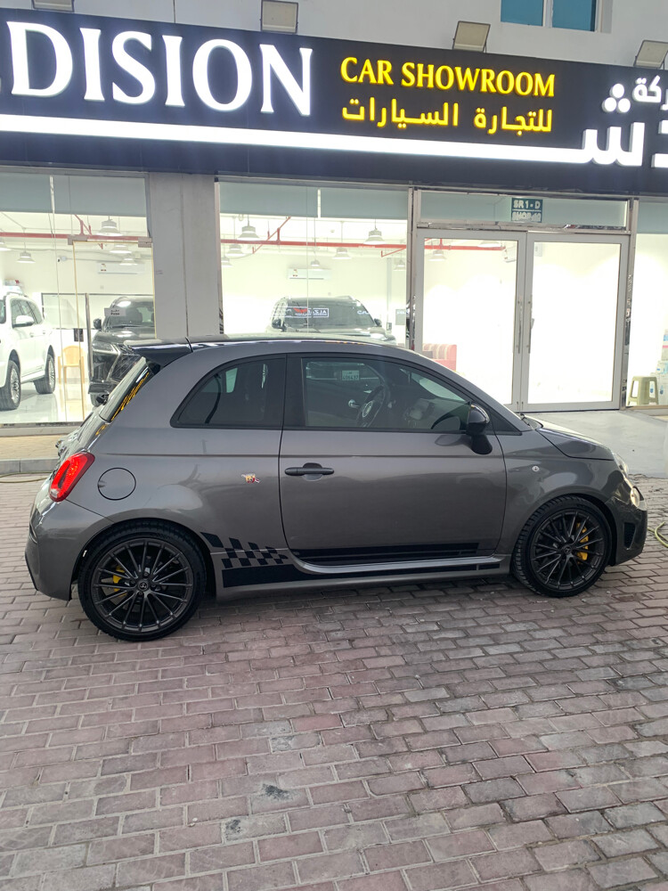 ابارث 2024 - 1