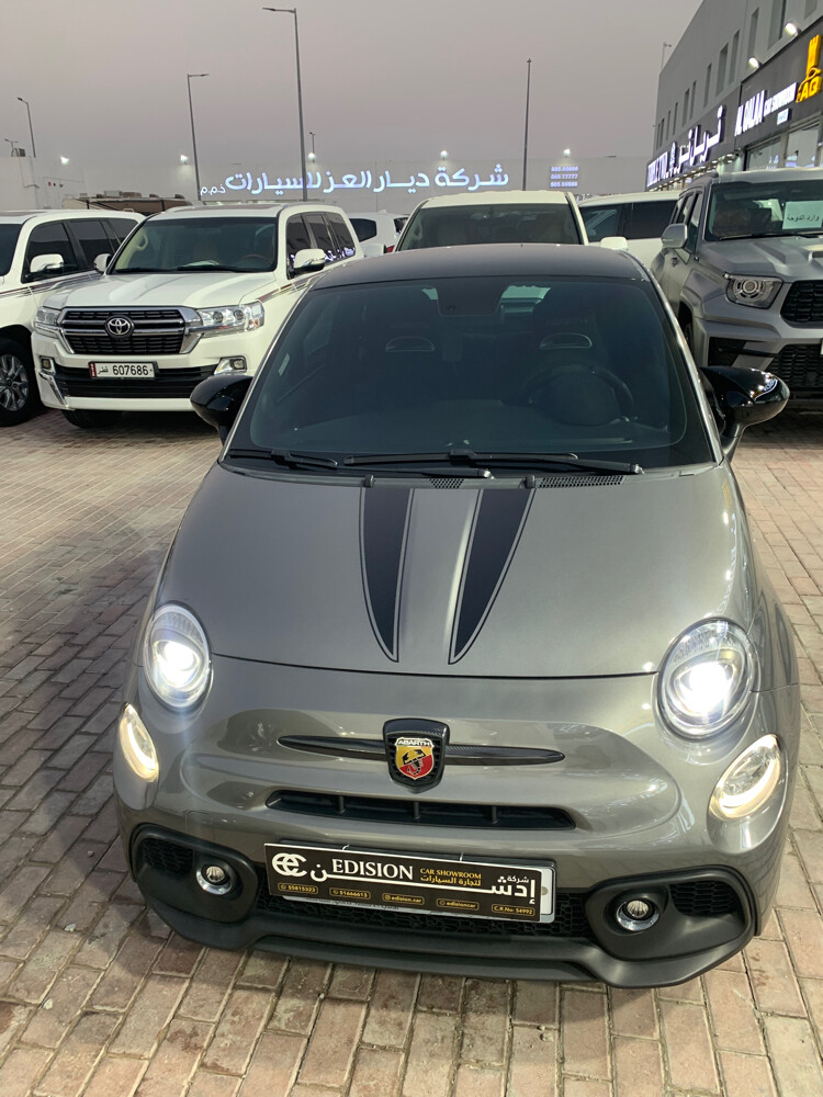 ابارث 2024 - 5