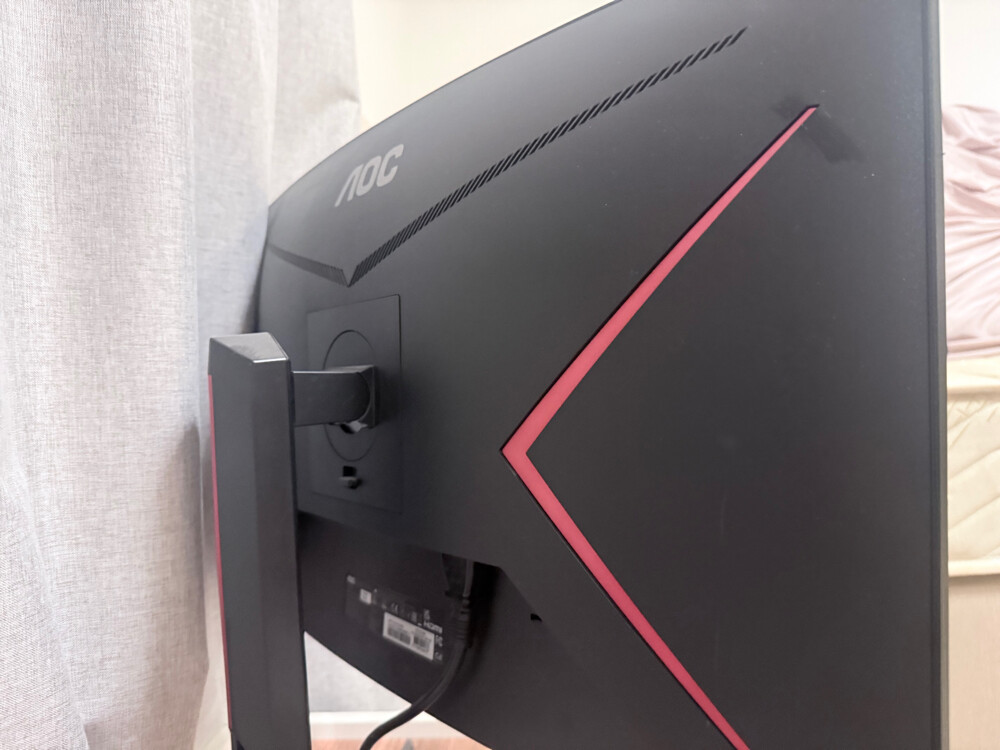 Aoc Monitor - 2