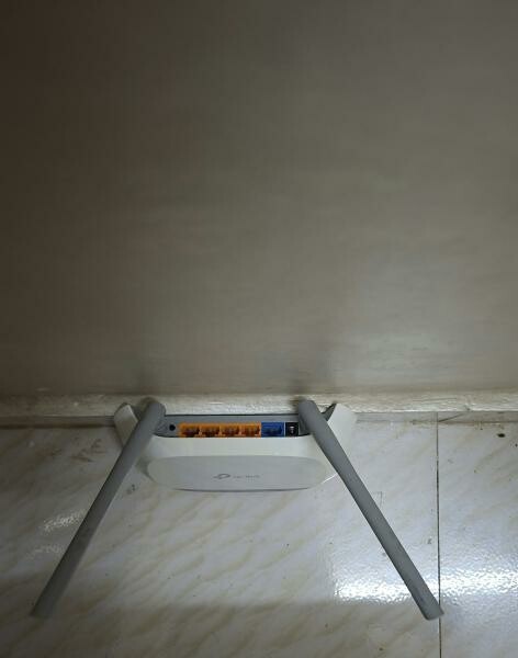 Tp link router - 2