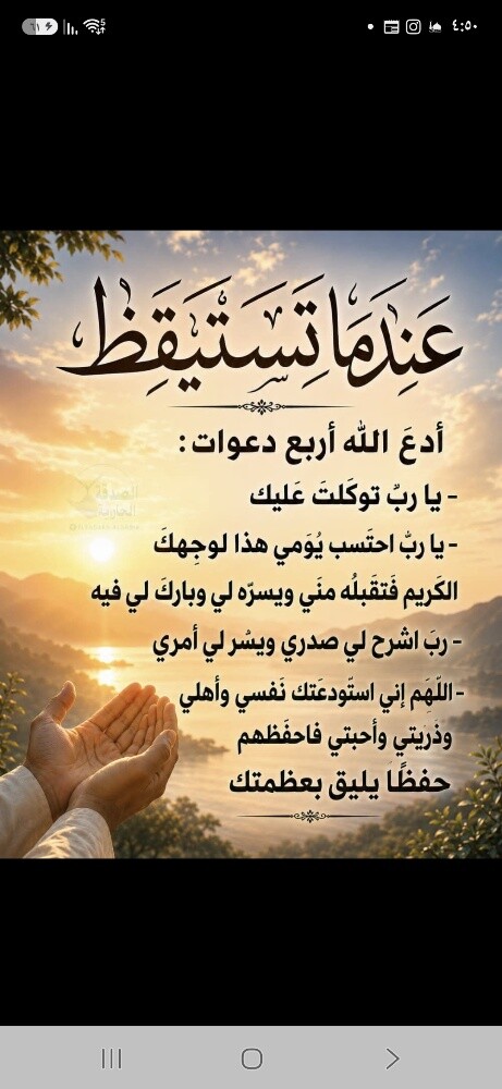 معلم - 1