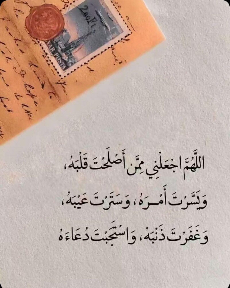 مدرسة لغه انجليزيه - 1