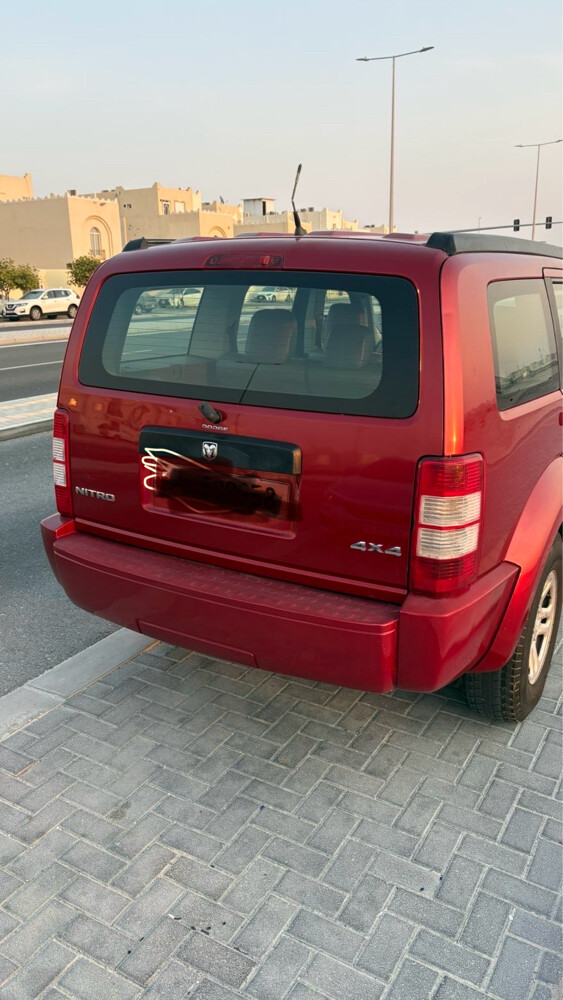دوج  - 4