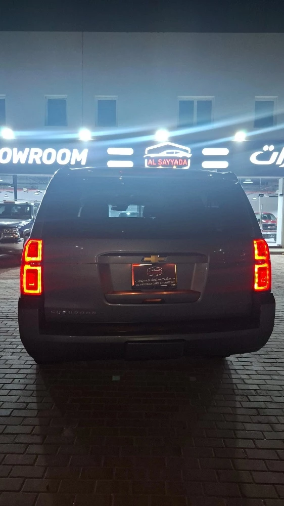 سوبربان 2019 - 9