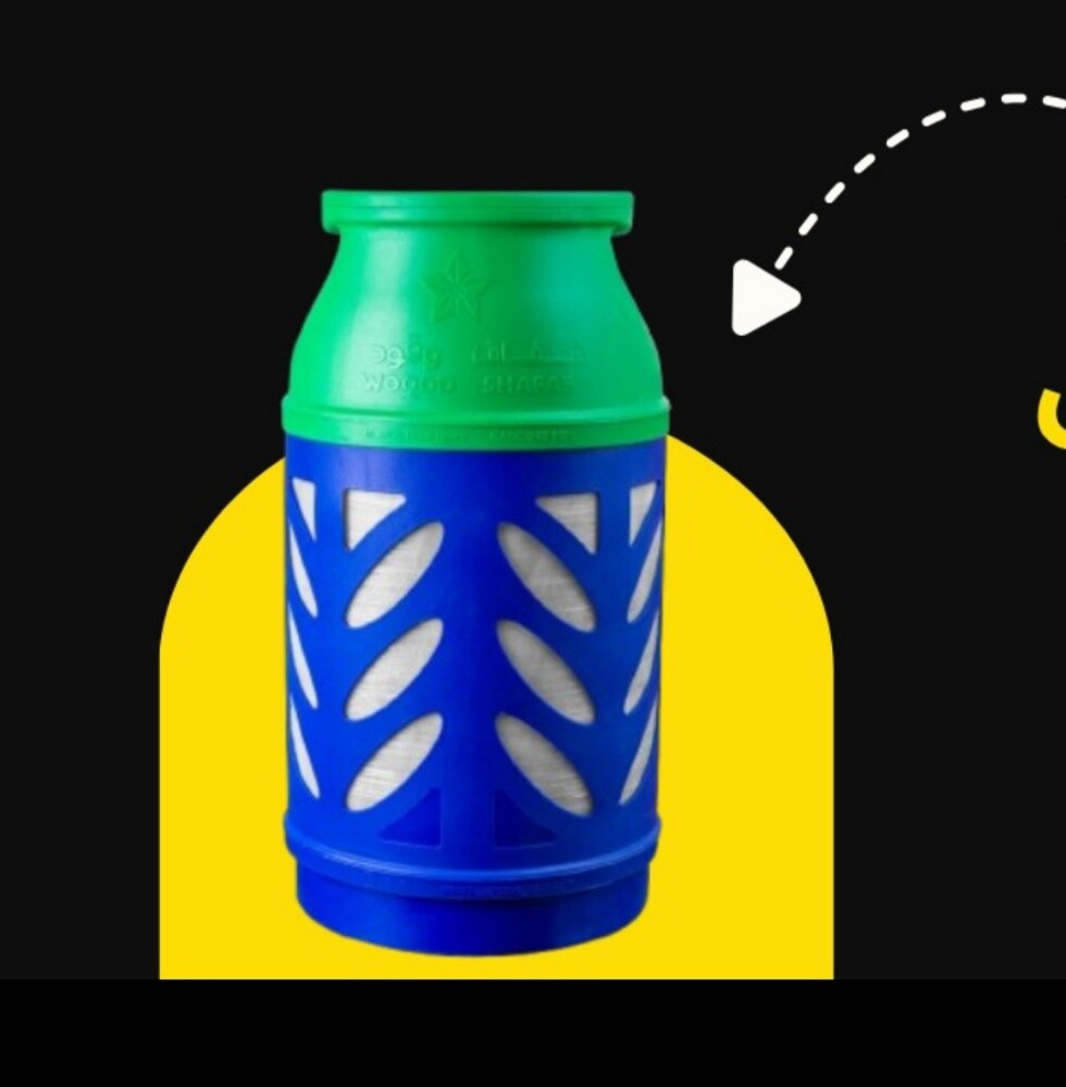 gas cylinder - 1