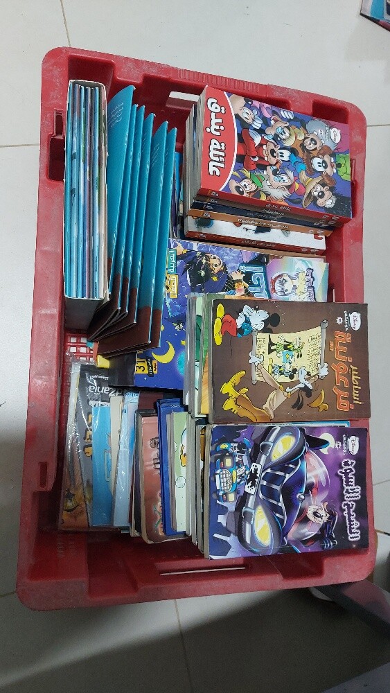 disney children books - 1