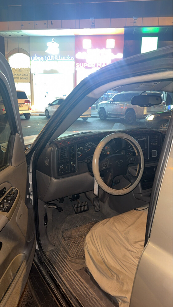 للبيع - 3