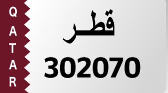 للبيع - 1