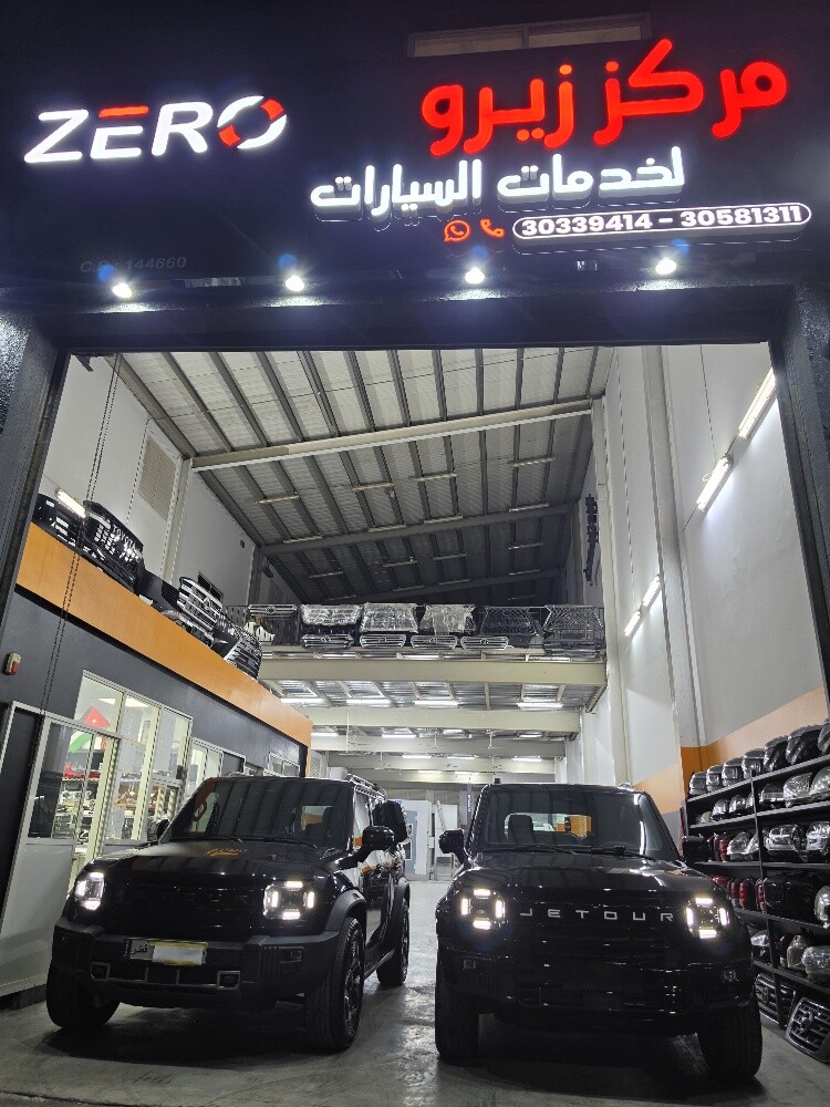 قطع غيار متوفر جديد ومستعمل - 4