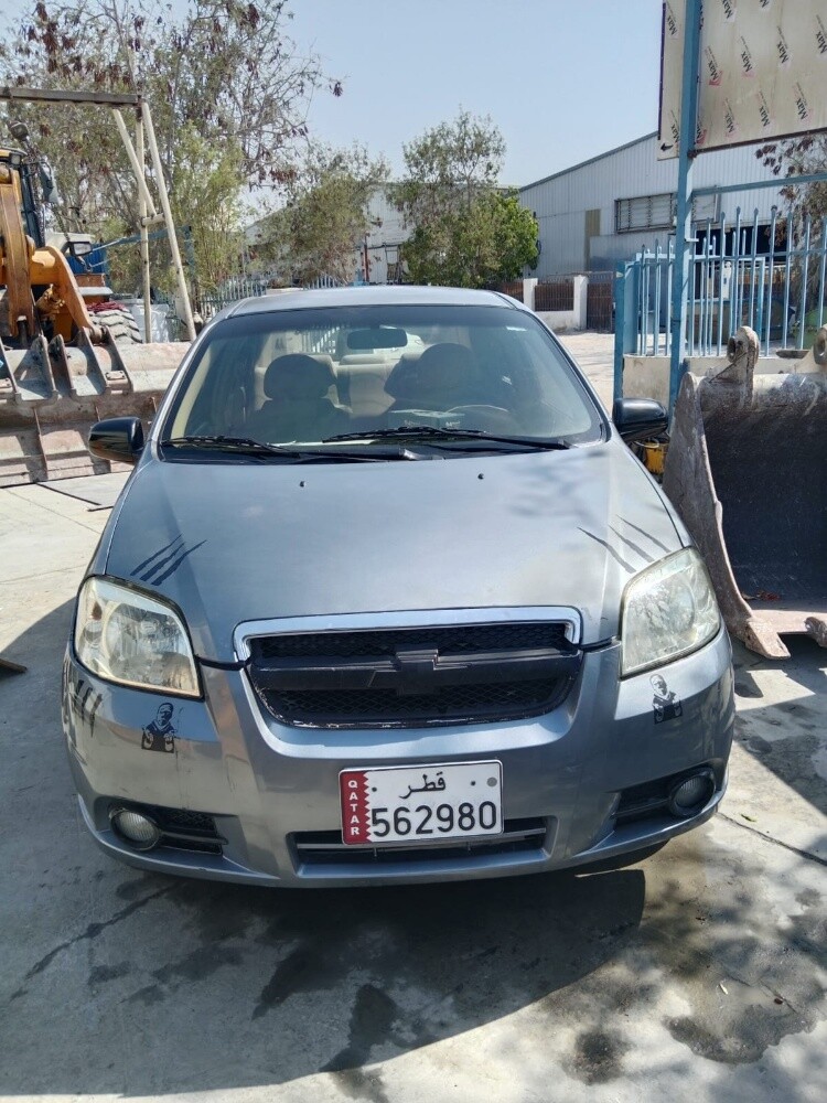 aveo - 1