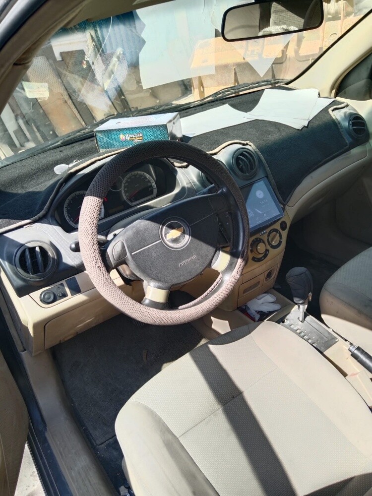 aveo - 5