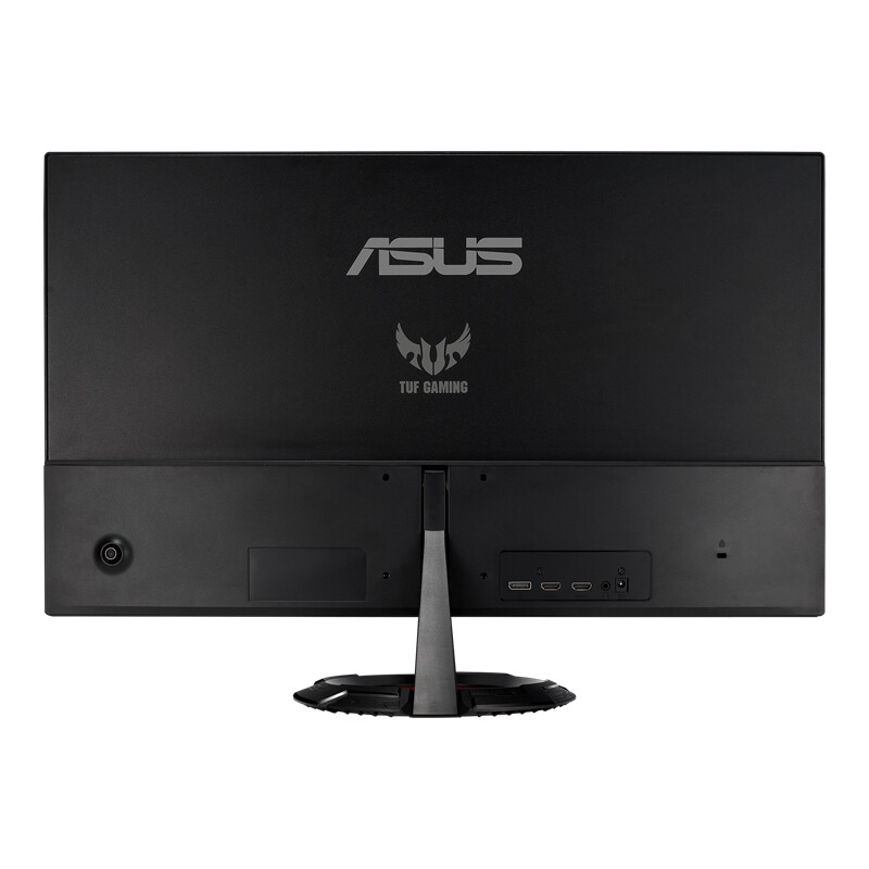 ASUS TUF Gaming Monitor (144Hz 27’) - 2
