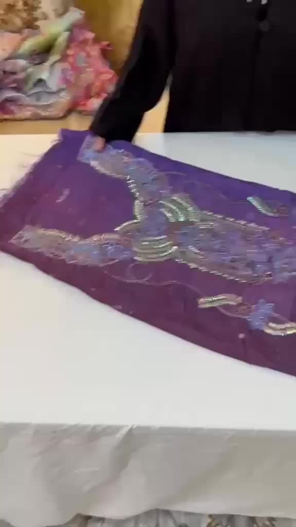 مخاور - 1