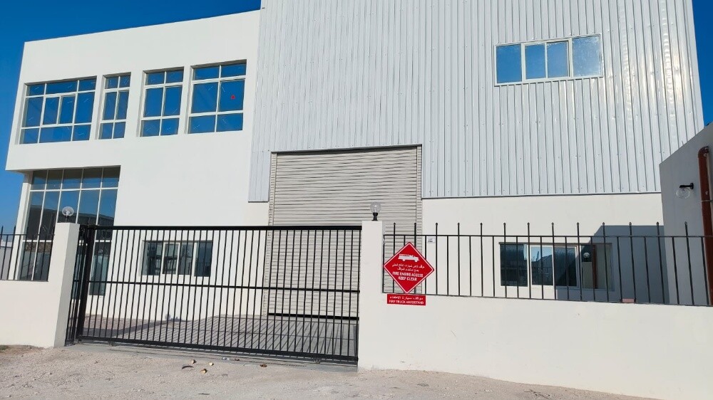 ستور بركة العوامر 18500 - 2