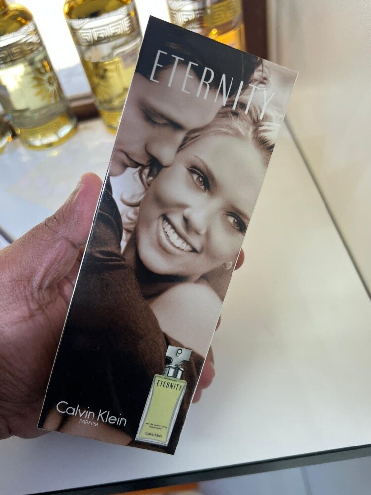 اكبر تشكيلات العطور - 19