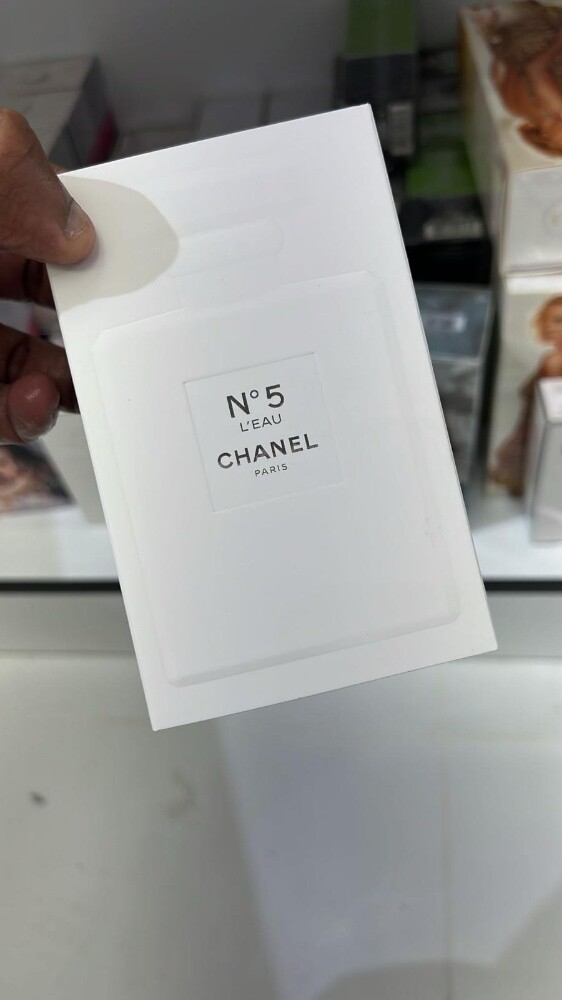 اكبر تشكيلات العطور - 12