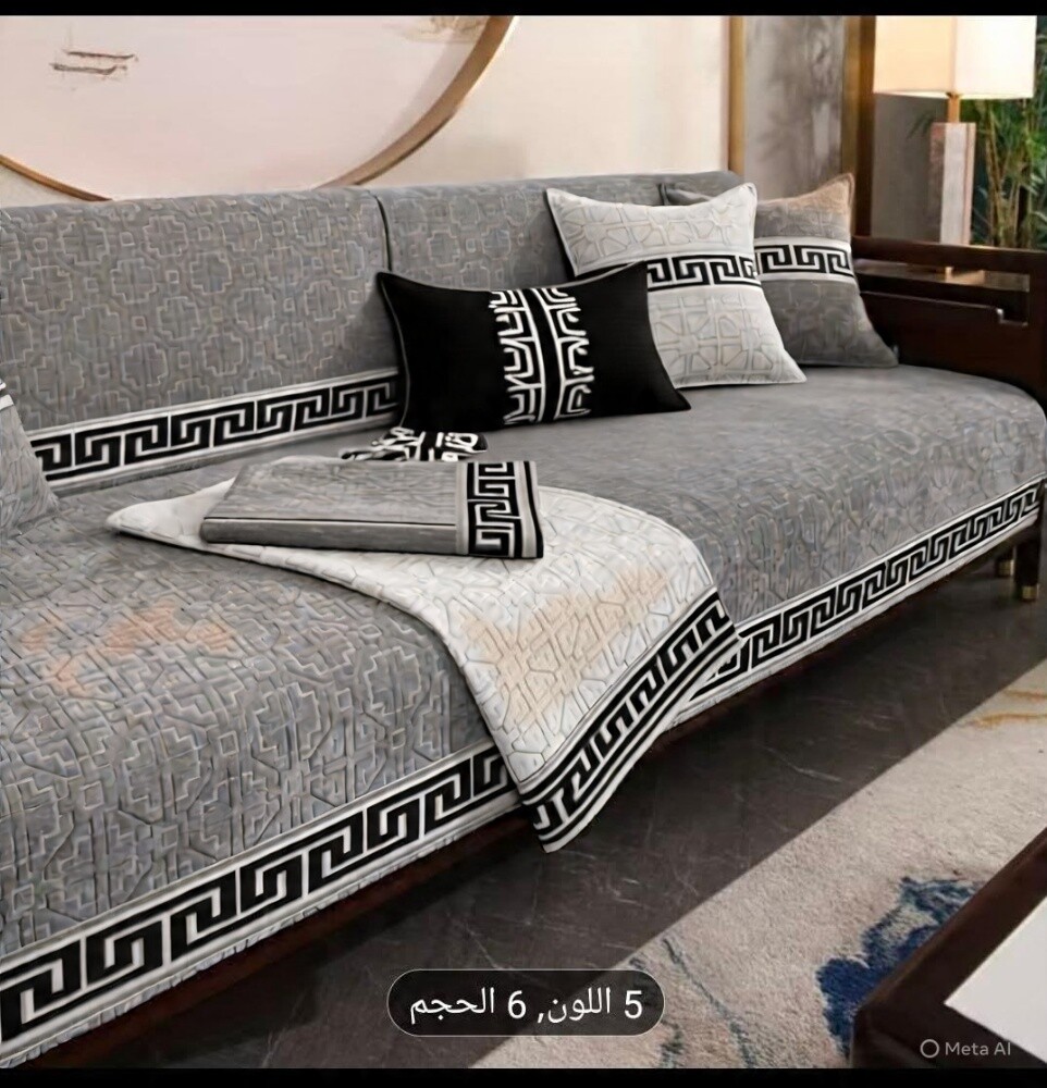 اكبر تشكيلات العطور - 11
