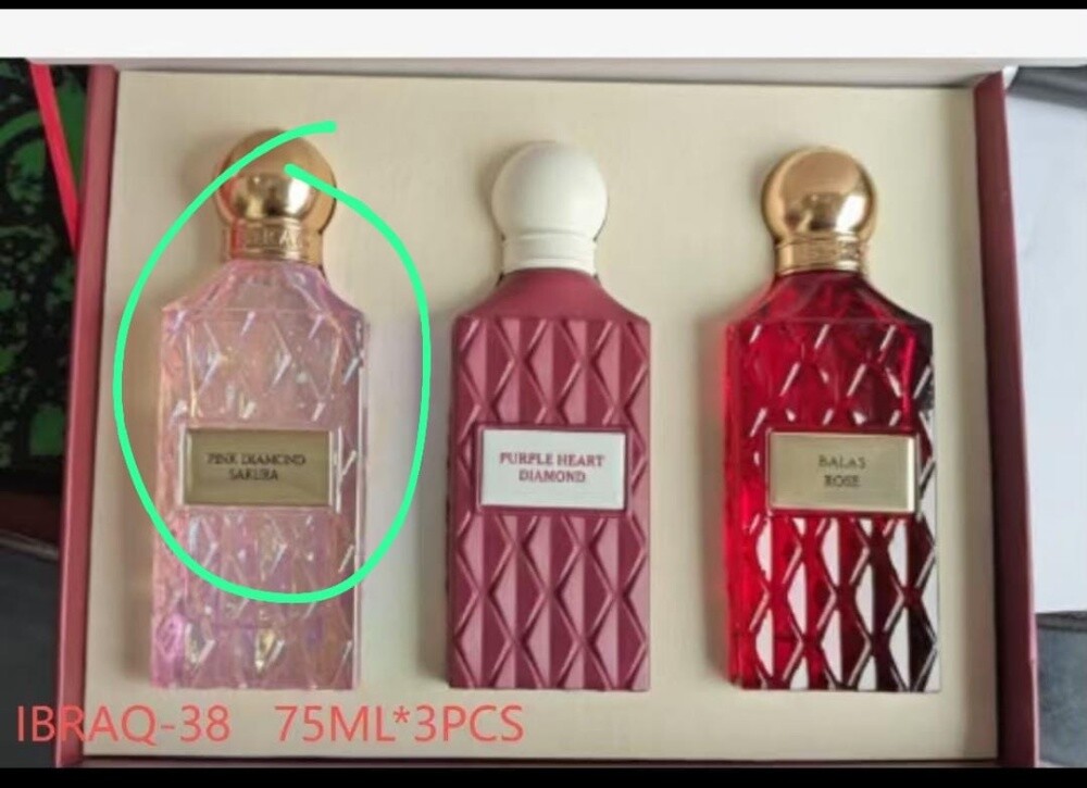 اكبر تشكيلات العطور - 26
