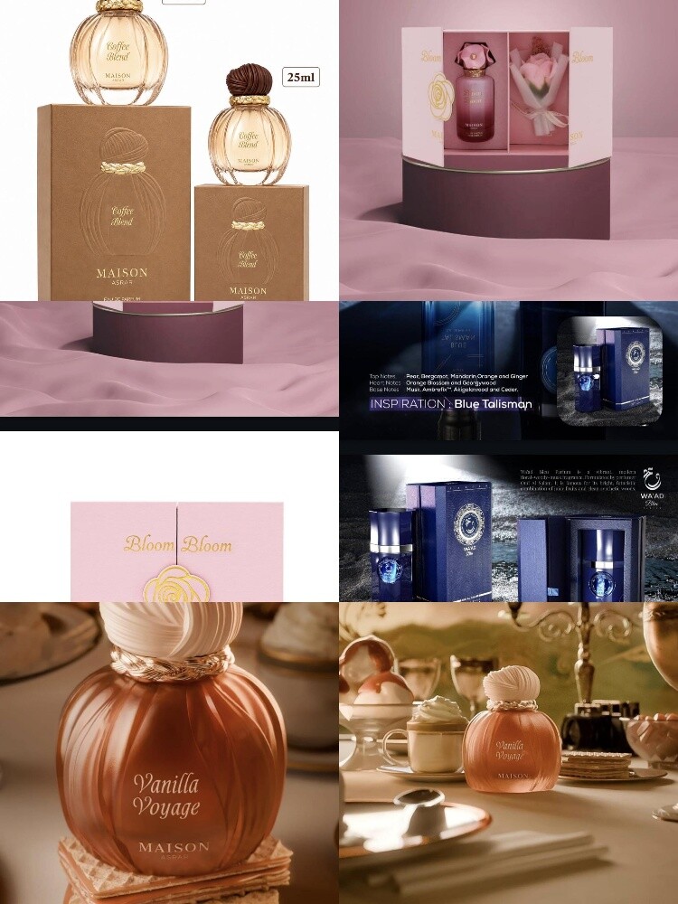 اكبر تشكيلات العطور - 5