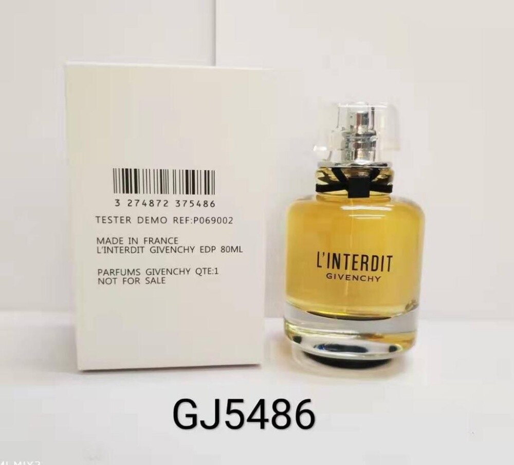 اكبر تشكيلات العطور - 6