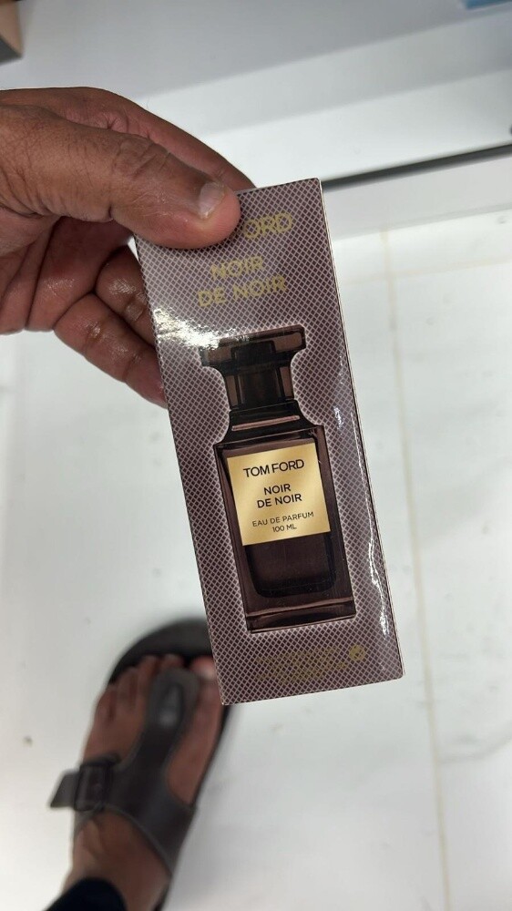 اكبر تشكيلات العطور - 23
