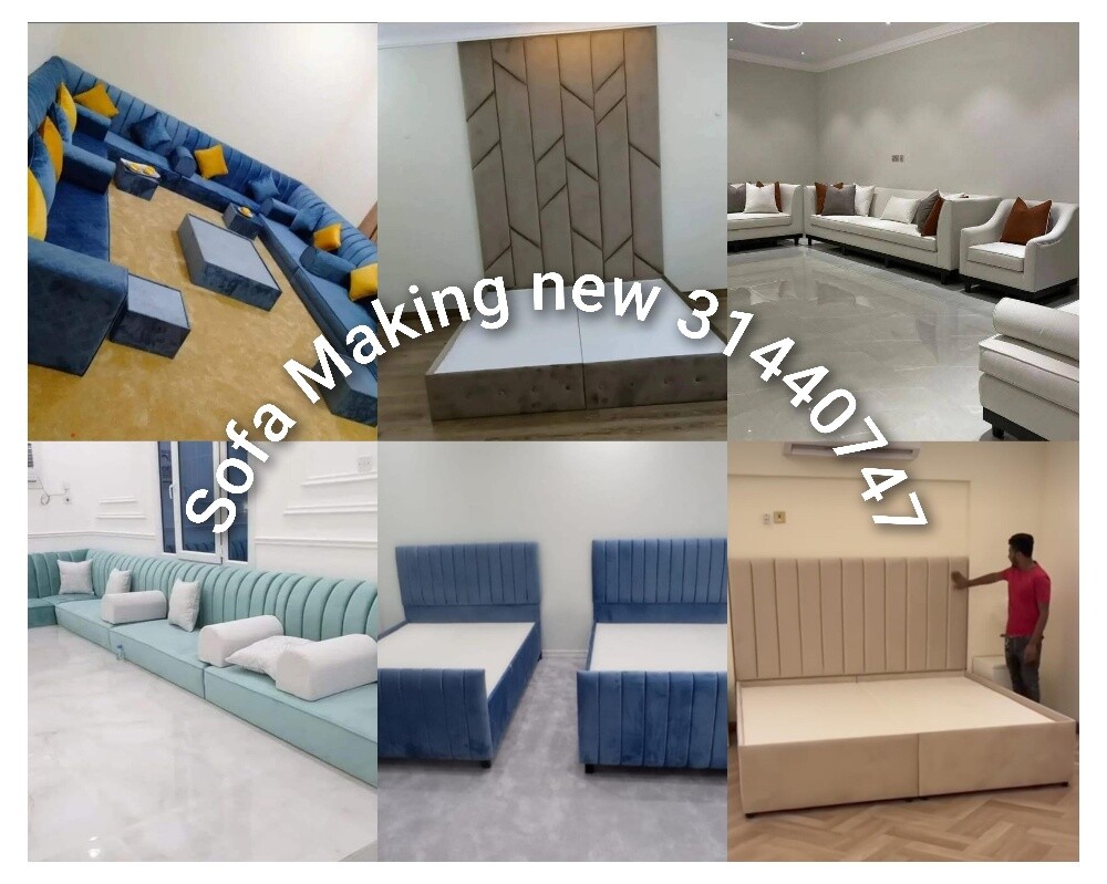 Upholstery and repair furniture - 8
