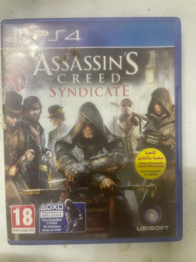 PS4 games cd perfect condition  - 2