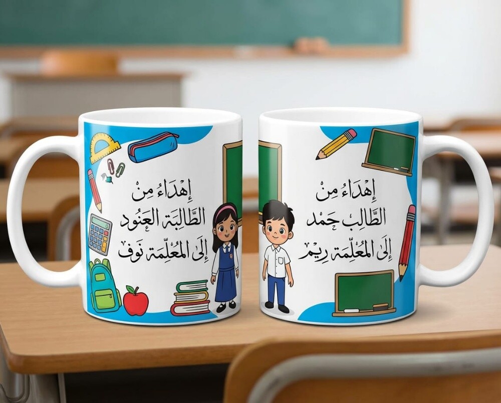 We provide mug printing - 16